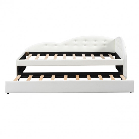 Elegant Twin Size Upholstered Daybed with Trundle and Cloud Shaped Guardrail