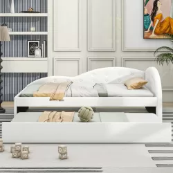 Elegant Twin Size Upholstered Daybed with Trundle and Cloud Shaped Guardrail Elegant Twin Size Upholstered Daybed with Trundle and Cloud Shaped Guardrail