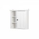 Bathroom Wooden Wall Cabinet with Door | 20.86x5.71x20 inch | Lightweight | xmrclp