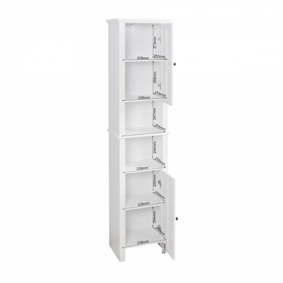 Bathroom Floor Storage Cabinet with 2 Doors Living Room Wooden Cabinet with 6 Shelves 15.75 x 11.81 x 66.93 inch