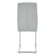 Equipped with faux leather cushioned seats - living room chairs with metal legs, suitable for kitchen, living room, bedroom, and dining room side chairs, set of 4 (light gray+PU Leather)C-001 Equipped with faux leather cushioned seats - living room chairs with metal legs, suitable for kitchen, living room, bedroom, and dining room side chairs, set of 4 (light gray+PU Leather)C-001