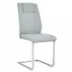 Equipped with faux leather cushioned seats - living room chairs with metal legs, suitable for kitchen, living room, bedroom, and dining room side chairs, set of 4 (light gray+PU Leather)C-001 Equipped with faux leather cushioned seats - living room chairs with metal legs, suitable for kitchen, living room, bedroom, and dining room side chairs, set of 4 (light gray+PU Leather)C-001