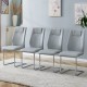 Equipped with faux leather cushioned seats - living room chairs with metal legs, suitable for kitchen, living room, bedroom, and dining room side chairs, set of 4 (light gray+PU Leather)C-001