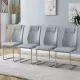 Equipped with faux leather cushioned seats - living room chairs with metal legs, suitable for kitchen, living room, bedroom, and dining room side chairs, set of 4 (light gray+PU Leather)C-001 Equipped with faux leather cushioned seats - living room chairs with metal legs, suitable for kitchen, living room, bedroom, and dining room side chairs, set of 4 (light gray+PU Leather)C-001