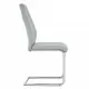 Equipped with faux leather cushioned seats - living room chairs with metal legs, suitable for kitchen, living room, bedroom, and dining room side chairs, set of 4 (light gray+PU Leather)C-001 Equipped with faux leather cushioned seats - living room chairs with metal legs, suitable for kitchen, living room, bedroom, and dining room side chairs, set of 4 (light gray+PU Leather)C-001