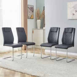 Modern Dining Chairs with Faux Leather Padded Seat Dining Living Room Chairs Upholstered Chair with Metal Legs Design for Kitchen, Living, Bedroom, Dining Room Side Chairs Set of 4 (Black+PU Leather)