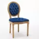 French Style Solid Wood Frame Antique Painting,Hand-pulled buckle decoration Velvet artificial leather Dining Chair with Nailhead Trim ,Wood Legs,Steel Spring inner,Set of 2,Blue,SW1739BL French Style Solid Wood Frame Antique Painting,Hand-pulled buckle decoration Velvet artificial leather Dining Chair with Nailhead Trim ,Wood Legs,Steel Spring inner,Set of 2,Blue,SW1739BL