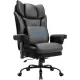 High Back Office Chair, 400lbs Rocking Desk Chair, Ergonomic Executive Office Chair with Adjustable Padded Armrest and Massage Lumbar Support, Adjustable Height Chair (Black) High Back Office Chair, 400lbs Rocking Desk Chair, Ergonomic Executive Office Chair with Adjustable Padded Armrest and Massage Lumbar Support, Adjustable Height Chair (Black)