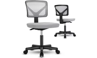 The Sweetcrispy Armless Desk Chair: Affordable Comfort for Your Home Office