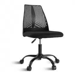 Ergonomic Office and Home Chair with Supportive Cushioning, Black Ergonomic Office and Home Chair with Supportive Cushioning, Black