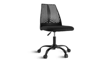 The Ultimate Ergonomic Office and Home Chair for Comfort and Support