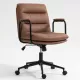 Office Chair,Mid Back Home Office Desk Task Chair with Wheels and Arms Ergonomic PU Leather Computer Rolling Swivel Chair with Padded Armrest,The back of the chair can recline 40° (Brown) Office Chair,Mid Back Home Office Desk Task Chair with Wheels and Arms Ergonomic PU Leather Computer Rolling Swivel Chair with Padded Armrest,The back of the chair can recline 40° (Brown)