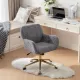 Furniture Office Chair,Artificial rabbit hair Home Office Chair with Golden Metal Base,Adjustable Desk Chair Swivel Office Chair,Vanity Chair(Gray) Furniture Office Chair,Artificial rabbit hair Home Office Chair with Golden Metal Base,Adjustable Desk Chair Swivel Office Chair,Vanity Chair(Gray)