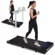 NEW RELEASE 8.10 Walking Pad Under Desk Treadmill for Home Office -2.5HP Walking Treadmill 0.6-4MPH 300LBS Capacity Treadmill for Walking Running Remote Control Batterys NEW RELEASE 8.10 Walking Pad Under Desk Treadmill for Home Office -2.5HP Walking Treadmill 0.6-4MPH 300LBS Capacity Treadmill for Walking Running Remote Control Batterys