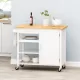 KITCHEN CART KITCHEN CART