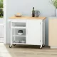 KITCHEN CART KITCHEN CART