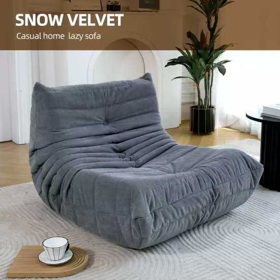 Floor sofa Bean Bag Chair for Adults Fireside Bean Bag Lounger Memory Foam Chair for Home, office, Apartment or Gaming Venue Floor sofa Bean Bag Chair for Adults Fireside Bean Bag Lounger Memory Foam Chair for Home, office, Apartment or Gaming Venue
