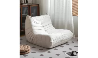   

Comfort Redefined: The Ultimate No-Installation Bean Bag Chair for Adults