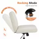 Office chair, backrest, armless office chair, adjustable swivel for comfortable home office, beige, fabric Office chair, backrest, armless office chair, adjustable swivel for comfortable home office, beige, fabric