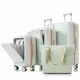 Luggage Set of 4 with USB Port, 20, 24inch with front opening design Airline Certified Carry on Luggage with Cup Holder, ABS Hard Shell Luggage with Expandable Travel Bag, grey green Luggage Set of 4 with USB Port, 20, 24inch with front opening design Airline Certified Carry on Luggage with Cup Holder, ABS Hard Shell Luggage with Expandable Travel Bag, grey green