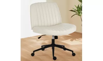   

Affordable and Comfortable Beige Leather Office Chair for Your Home Workspace