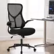 Sweetcrispy Ergonomic Executive High-Back Office Chair Breathable Mesh Computer Chair Sweetcrispy Ergonomic Executive High-Back Office Chair Breathable Mesh Computer Chair