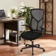 Sweetcrispy Ergonomic Executive High-Back Office Chair Breathable Mesh Computer Chair Sweetcrispy Ergonomic Executive High-Back Office Chair Breathable Mesh Computer Chair