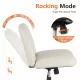 Office chair, backrest, armless office chair, adjustable swivel for comfortable home office, beige, Leather Office chair, backrest, armless office chair, adjustable swivel for comfortable home office, beige, Leather