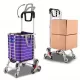 Grocery Laundry Utility Foldable Shopping Cart Trolley, Aluminum Alloy 8-Wheel Stair Climbing, Load Capacity 35L Grocery Laundry Utility Foldable Shopping Cart Trolley, Aluminum Alloy 8-Wheel Stair Climbing, Load Capacity 35L