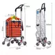 Grocery Laundry Utility Foldable Shopping Cart Trolley, Aluminum Alloy 8-Wheel Stair Climbing, Load Capacity 35L Grocery Laundry Utility Foldable Shopping Cart Trolley, Aluminum Alloy 8-Wheel Stair Climbing, Load Capacity 35L