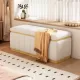 Linen Fabric Upholstered+Solid wood frame Bench with Large Storage Space for the Living Room, Entryway and Bedroom,Beige,( 40''x16''x17'' ) Linen Fabric Upholstered+Solid wood frame Bench with Large Storage Space for the Living Room, Entryway and Bedroom,Beige,( 40''x16''x17'' )