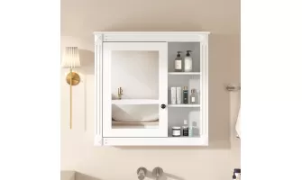 

Enhance Your Bathroom Storage with a Stylish White Wall-Mounted Medicine Cabinet