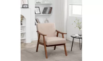Mid-Century Modern Accent Chair: Stylish and Affordable Seating for Your Living Room